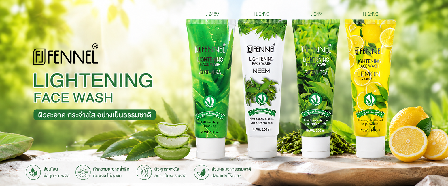 Fennel  Lightening Facewash