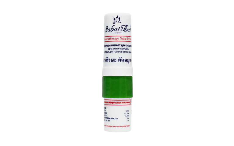 Sabai Thai Aromatherapy Nasal Inhaler_Green