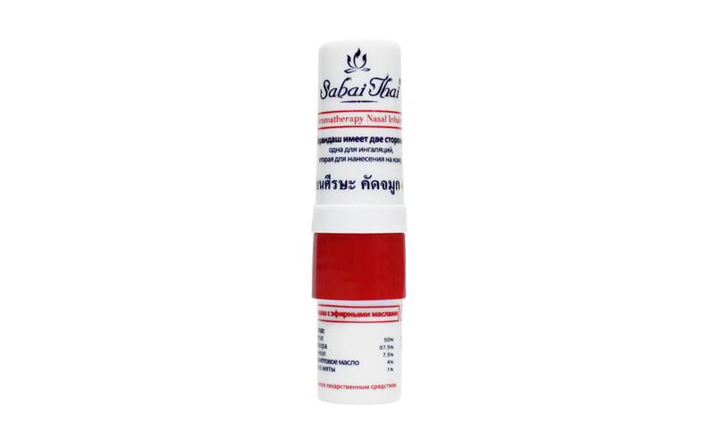 Sabai Thai Aromatherapy Nasal Inhaler_Red